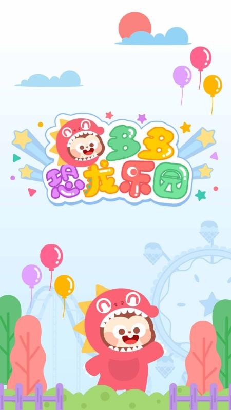 ԰ֻapp-԰ v1.3.02 ׿