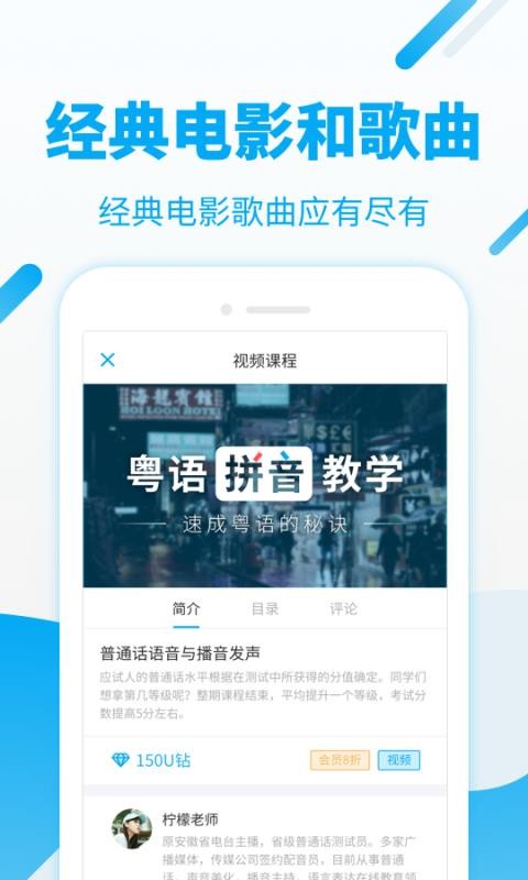 UѧԺֻapp-UѧԺ v7.0.1 ׿