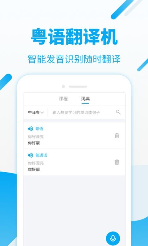 UѧԺֻapp-UѧԺ v7.0.1 ׿