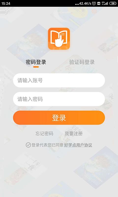 ѧֻapp-ѧ v1.3.00 ֻ