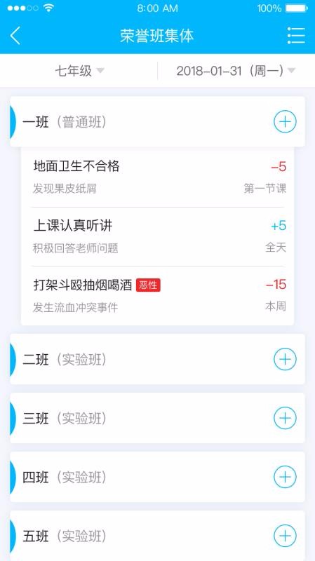 аֻapp-а v2.2.9 ׿