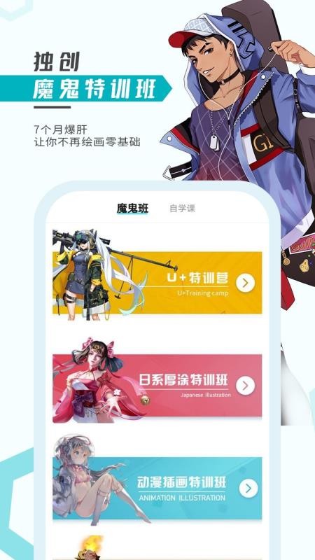 ΢ֻapp-΢ v2.5.3.2 ֻ