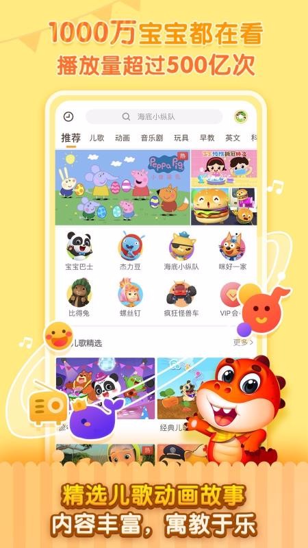 ǧǧֻapp-ǧǧ v2.5.6 ׿