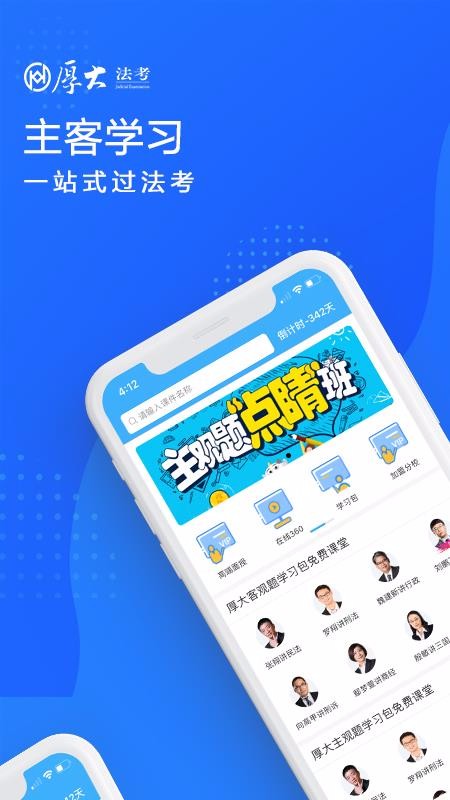 󷨿ֻapp-󷨿 v3.0.3 ֻ