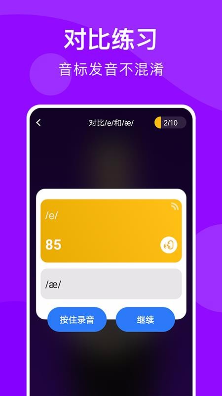 㿪ʼѧֻapp-㿪ʼѧ v6.33 ֻ