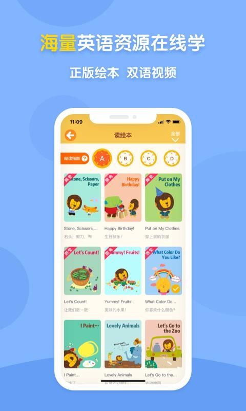 ¶ֻapp-¶ v8.0.3 ׿