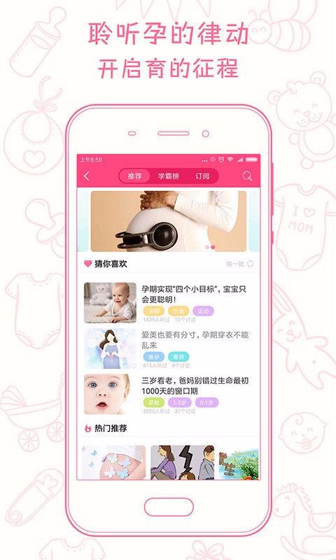 ±ֻapp-± v1.7.2 ׿