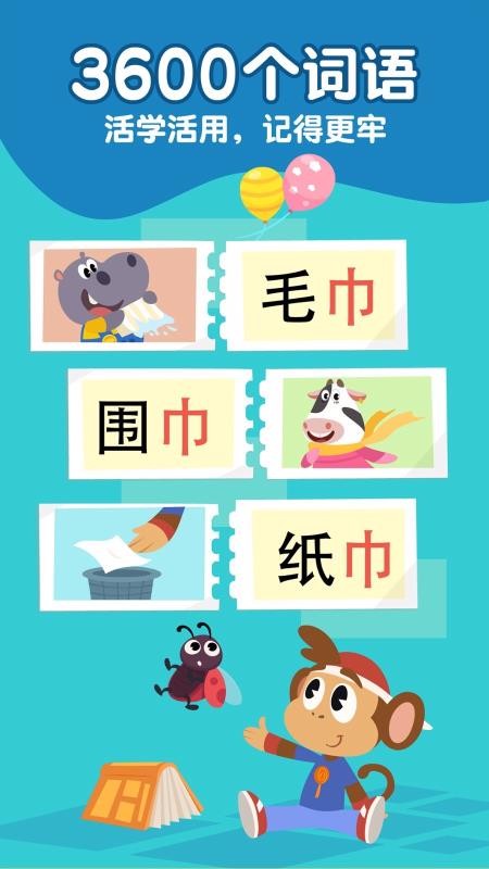 èʿʶֻapp-èʿʶ v20.3.12 ׿