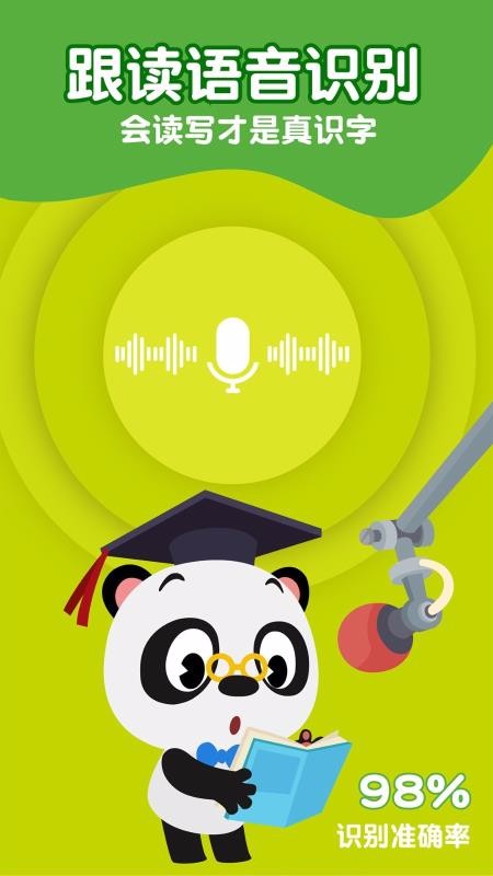 èʿʶֻapp-èʿʶ v20.3.12 ׿