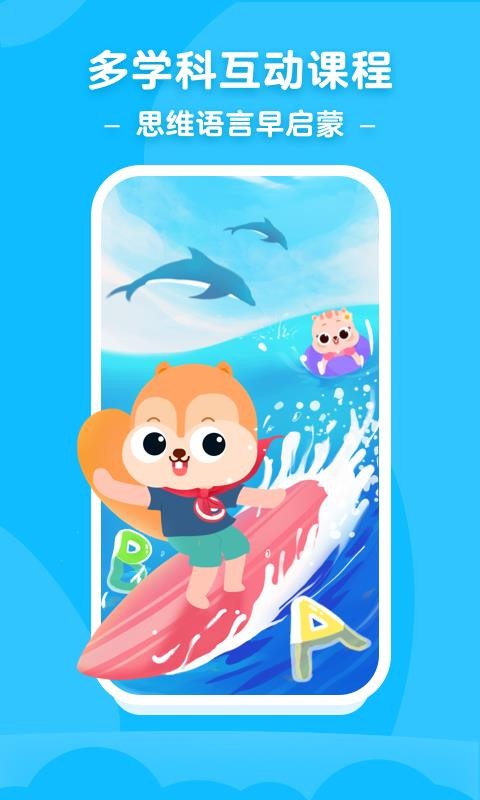 Сֻapp-С v1.2.3 ׿