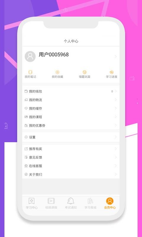 ;ֻapp-; v1.0.1.1 ֻ