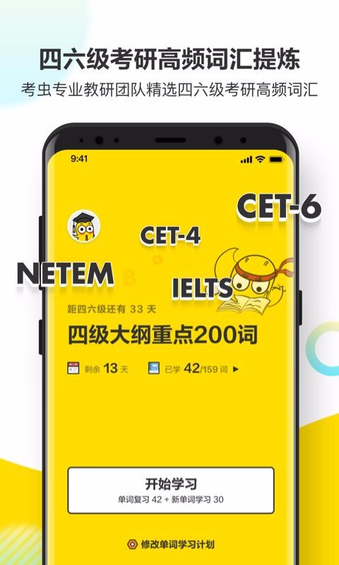 浥ֻapp-浥 v1.9.0 ׿