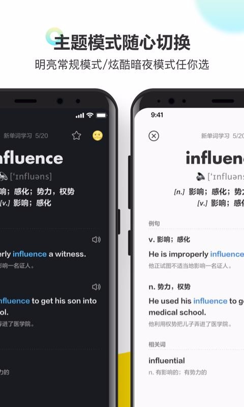 浥ֻapp-浥 v1.9.0 ׿
