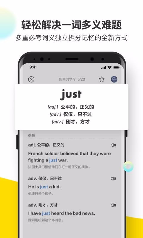 浥ֻapp-浥 v1.9.0 ׿