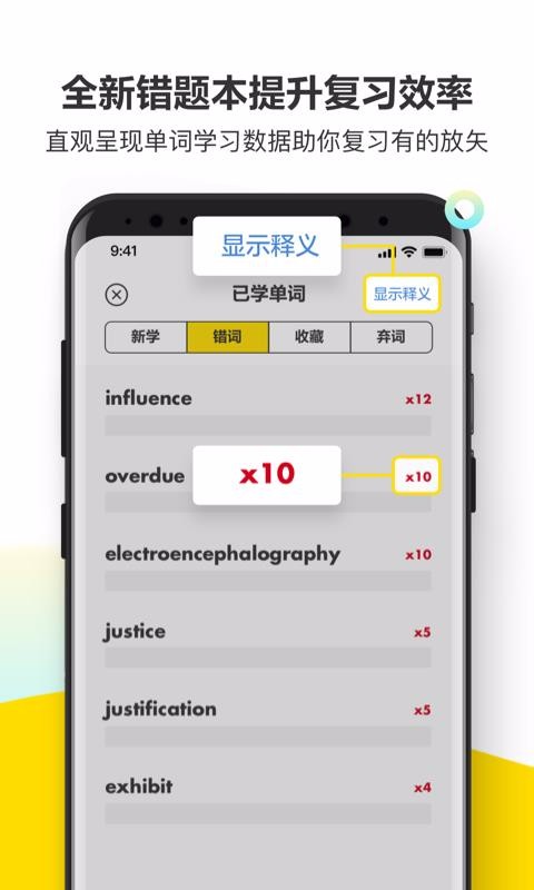 浥ֻapp-浥 v1.9.0 ׿