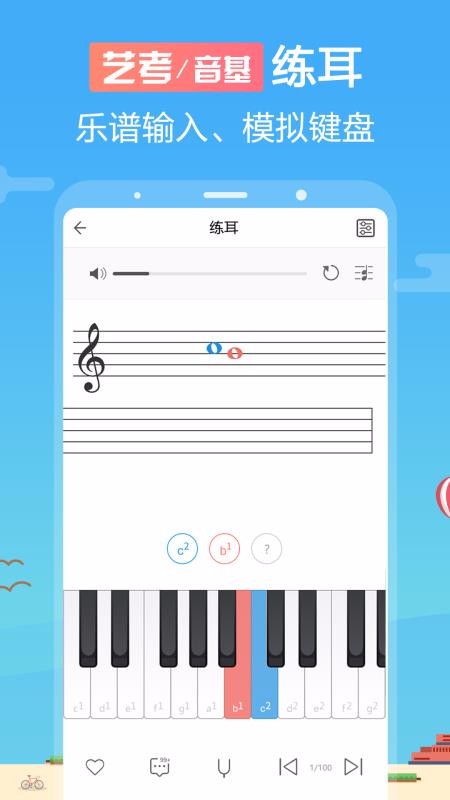 ӳֻapp-ӳ v5.6.3 ׿