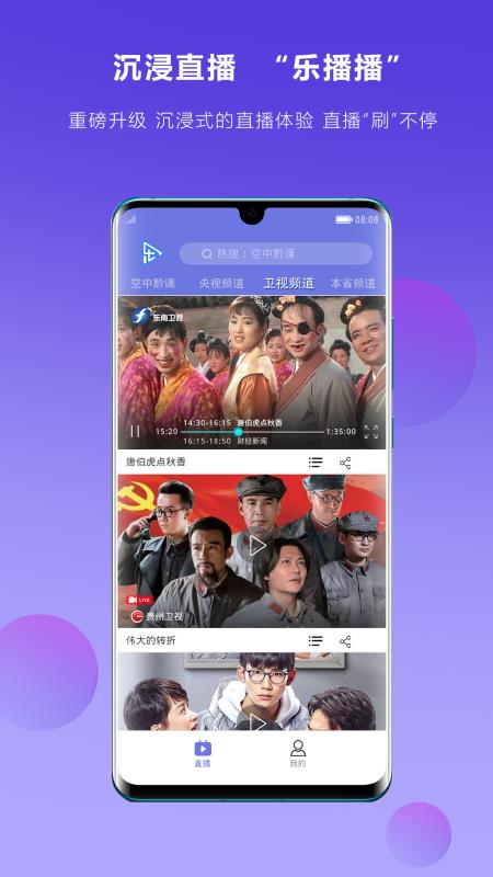 ֲֻapp-ֲ v3.9.5 ׿