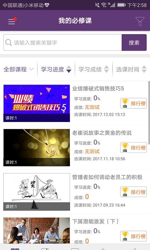 鱦Vֻapp-鱦V v1.7.8 ׿