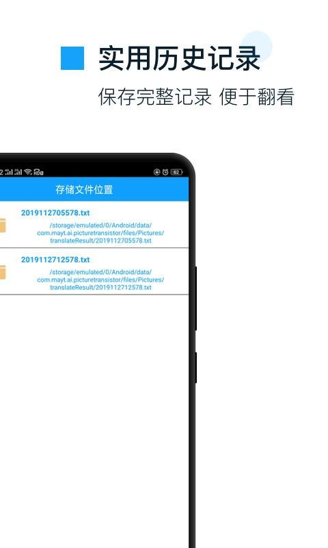 շֻapp-շ v4.7.1 ׿