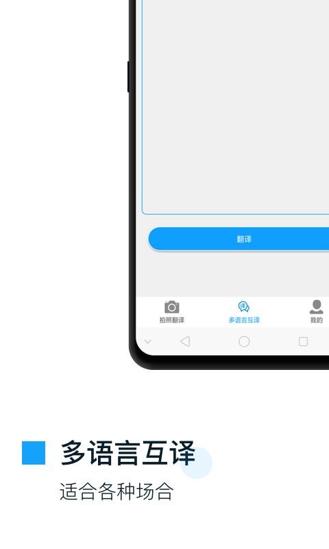 շֻapp-շ v4.7.1 ׿