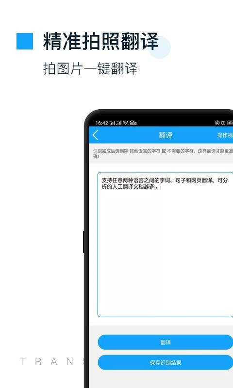 շֻapp-շ v4.7.1 ׿