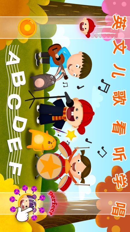 ͯӢֻapp-ͯӢ v3.7.0.70 ֻ