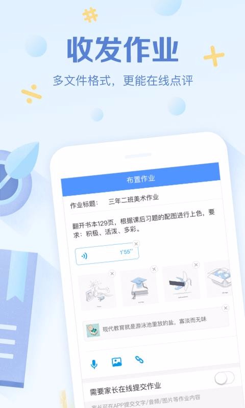 ༶Żʦֻapp-༶Żʦ v3.0.18 ֻ