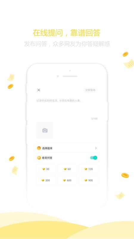 ֻapp- v3.0.1 ׿