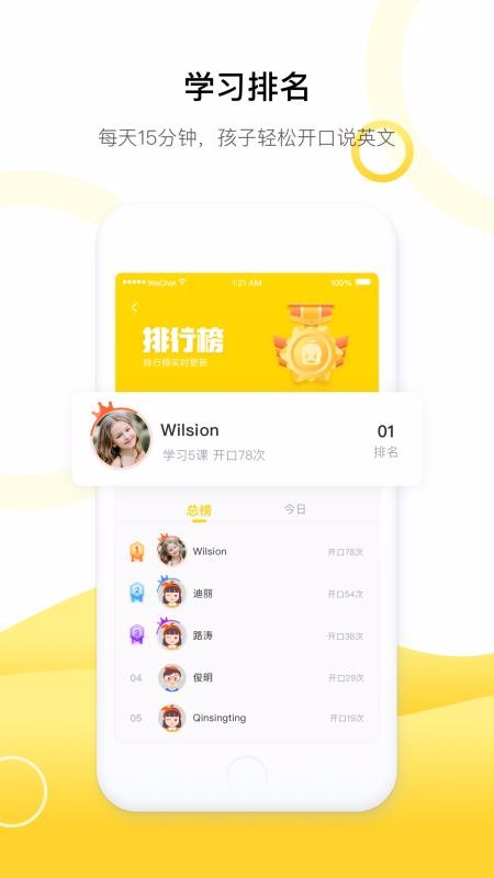 ѾѾӢֻapp-ѾѾӢ v1.5.4 ֻ