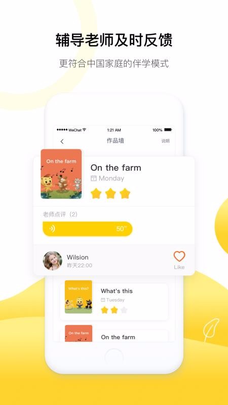ѾѾӢֻapp-ѾѾӢ v1.5.4 ֻ