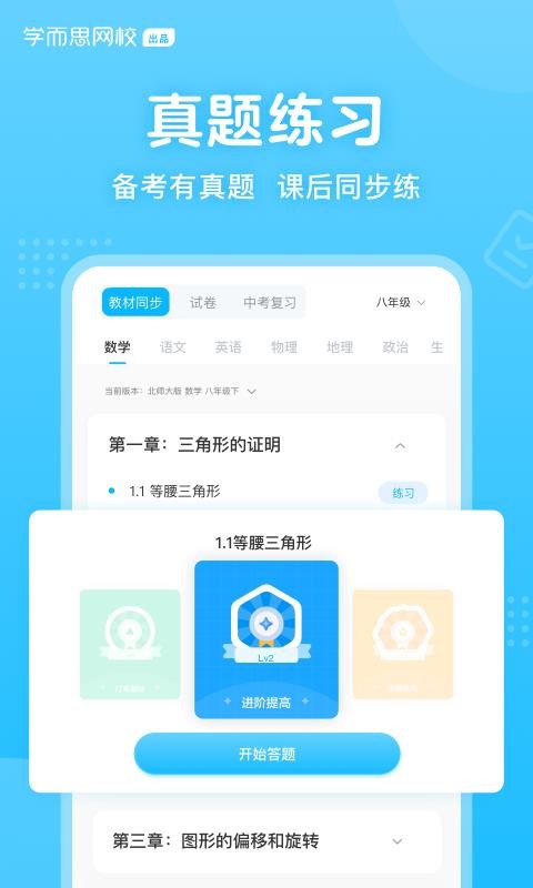 ֻapp- v1.4.0 ֻ