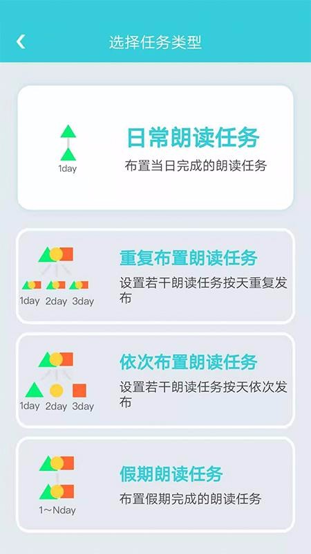 ڳʦֻapp-ڳʦ v1.7.6 ׿