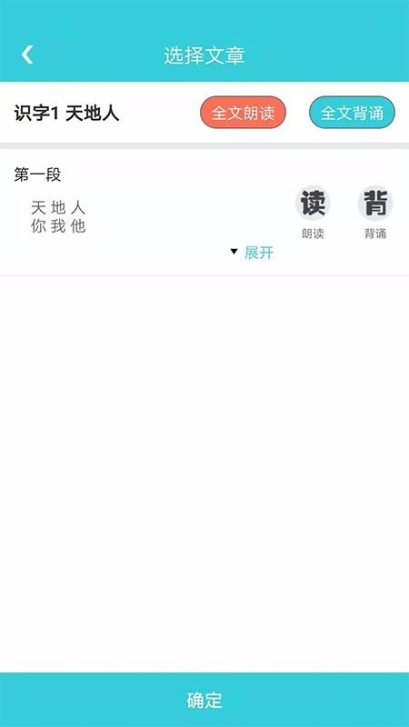 ڳʦֻapp-ڳʦ v1.7.6 ׿