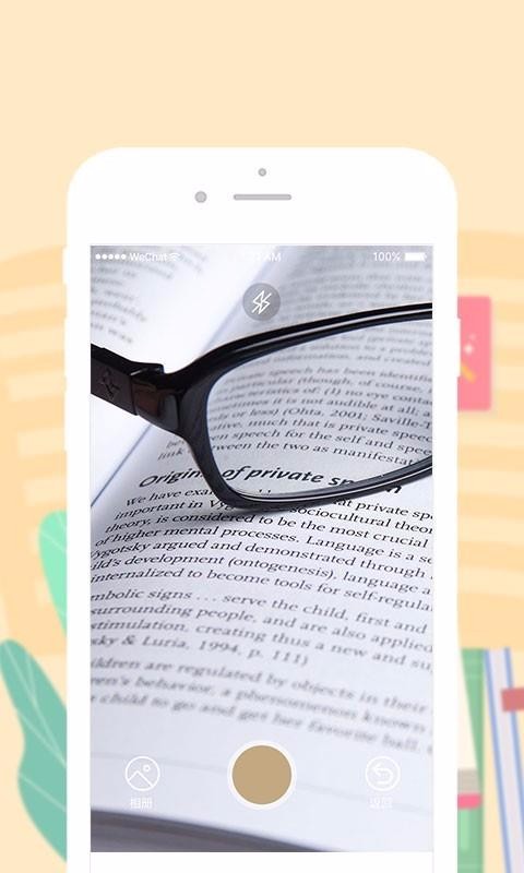 ѧ﷭ֻapp-ѧ﷭ v1.0.2 ׿