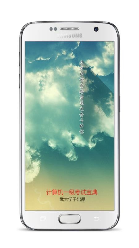 һԱֻapp-һԱ v6.5.0 ֻ