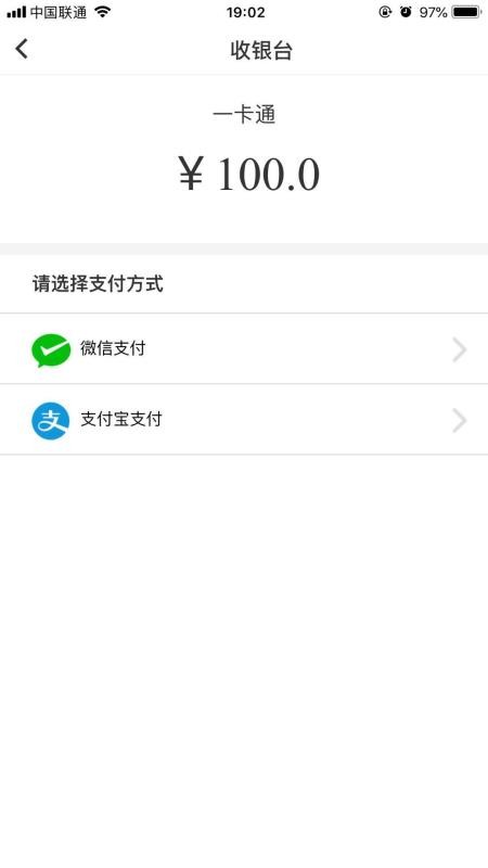 У԰ֻapp-У԰ v1.6.0 ֻ