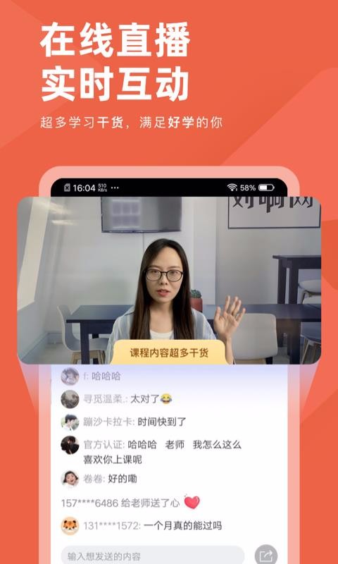 ƶֻapp-ƶ v3.0.1 ׿