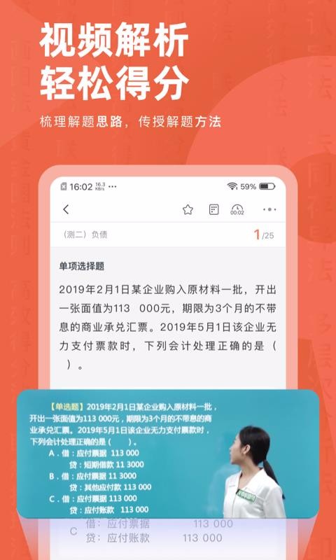 ƶֻapp-ƶ v3.0.1 ׿