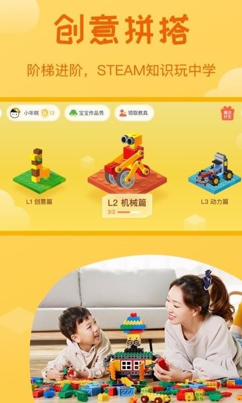 ֻapp- v1.0.0 ׿