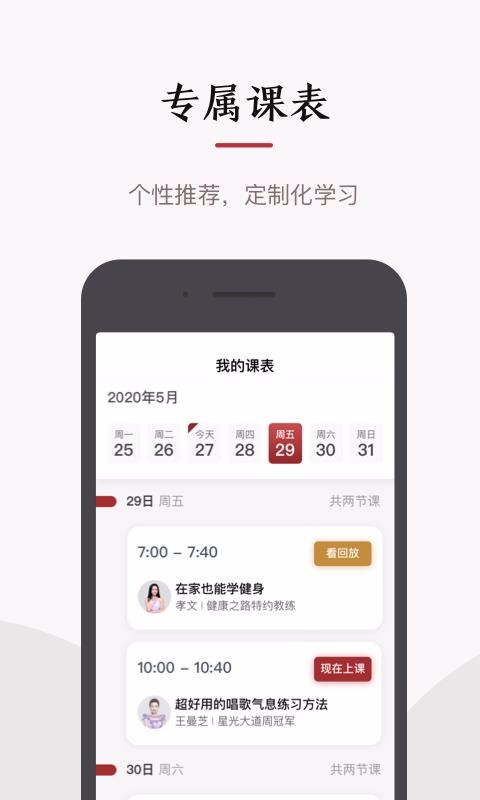 ֻapp- v1.2.1 ֻ