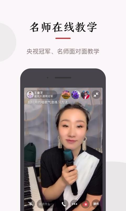 ֻapp- v1.2.1 ֻ