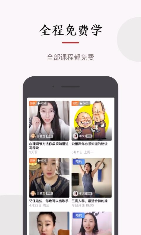 ֻapp- v1.2.1 ֻ