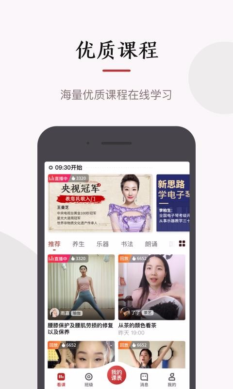 ֻapp- v1.2.1 ֻ