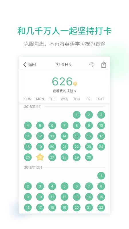 ȱֻapp-ȱ v2.1.503 ׿