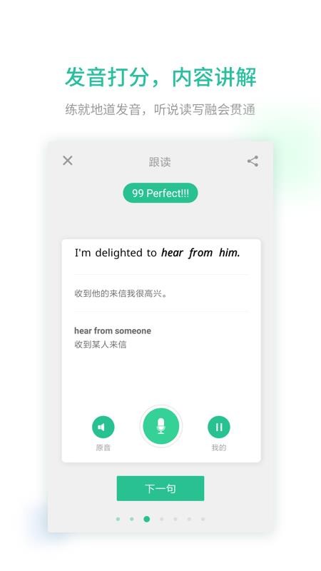ȱֻapp-ȱ v2.1.503 ׿