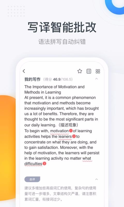 ۱ֻapp-۱ v2.3.4 ֻ