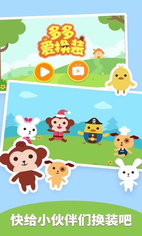 మװֻapp-మװ v1.7.09 ׿