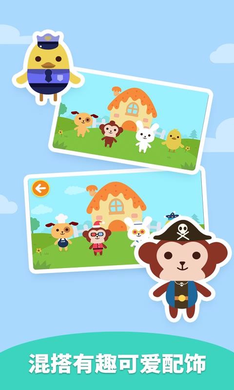 మװֻapp-మװ v1.7.09 ׿