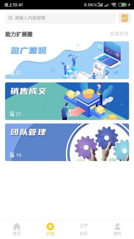 Ǻֻapp-Ǻ v1.0.5 ׿