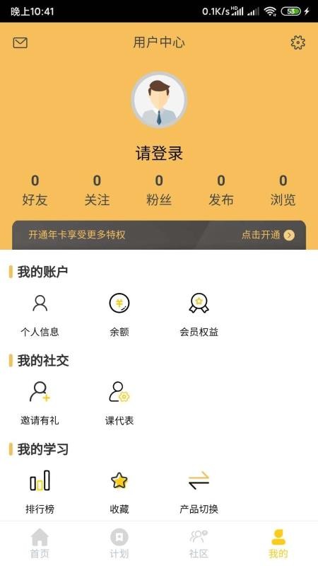 Ǻֻapp-Ǻ v1.0.5 ׿